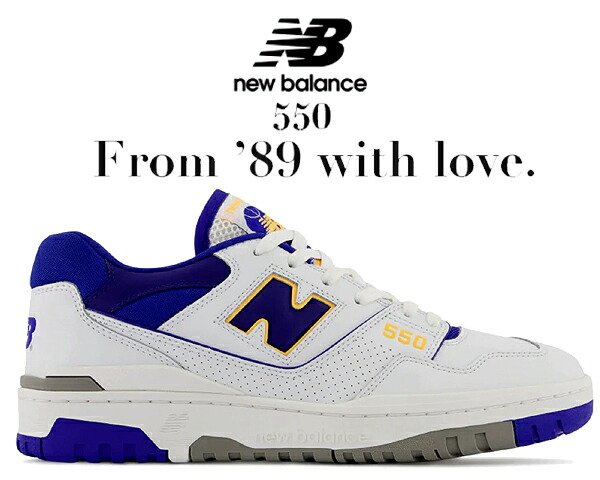楽天市場】NEW BALANCE BB550WTN width D White Infinity Blue