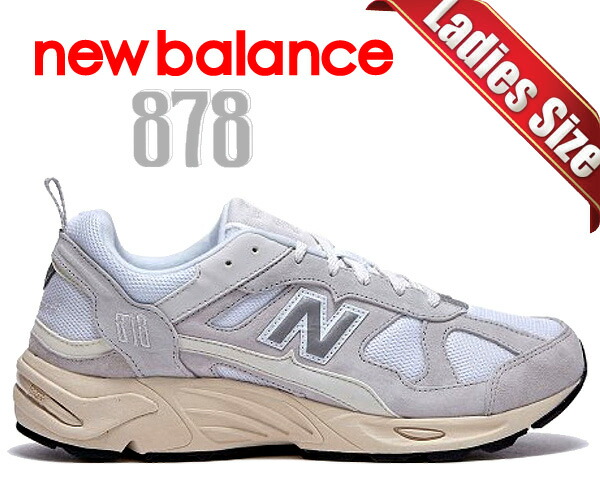 cm878nc1_1.jpg