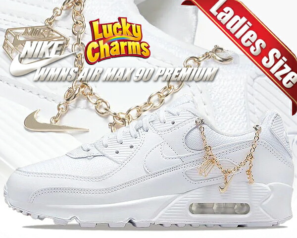 セリーナモデル ナイキ エアフォース1 サミットホワイト Serena Williams × Nike Women's Air Force 1 Low LXX 