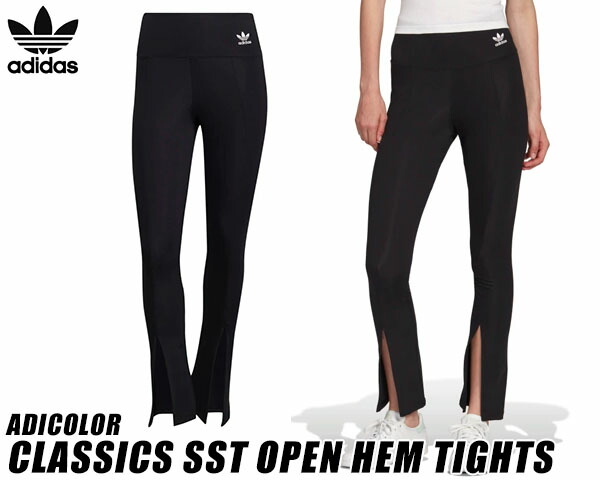 楽天市場】adidas CLASSICS SST OPEN HEM TIGHTS BLACK hc1972 CE868
