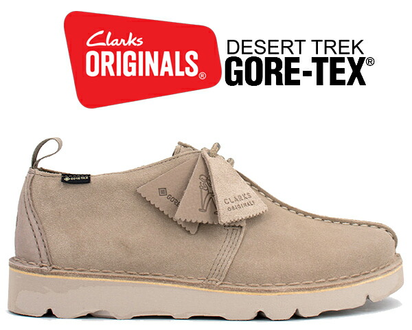 CLARKS DESERT TREK GORE-TEX クラークス Desert Trek GTX Black Leather – Premier