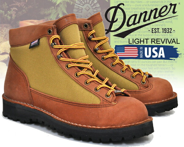 楽天市場】DANNER LIGHT REVIVAL 30422 KHAKI MADE IN U.S.A.