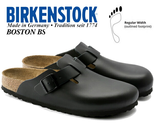 【BIRKENSTOCK】ビルケンシュトック ビルケン ボストン ブラック 40 Boston / ボストン スムースレザー ブラック | BIRKENSTOCK