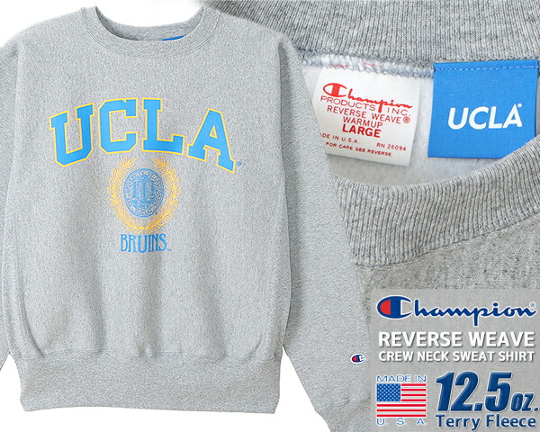 【完売品】Champion USA企画 リバースウィーブ UCLA Champion - リバースウィーブ(R) クルーネックスウェットシャツ