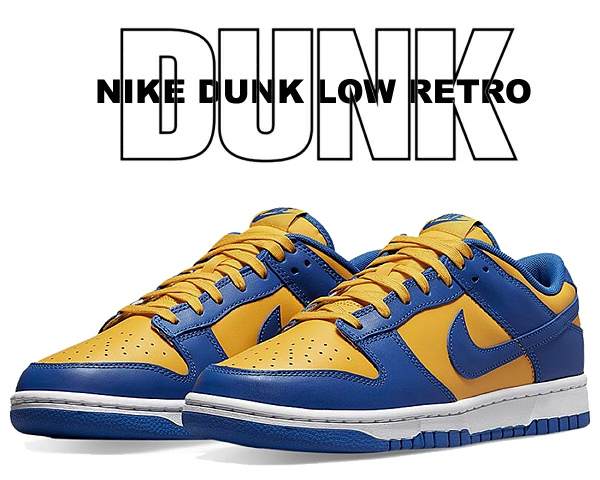 ピュア・ラブI(1〜4)〈各2枚組〉 NIKE DUNK LOW RETRO BLUE JAY/BLUE JAY-UNIVERSITY GOLD-WHITE