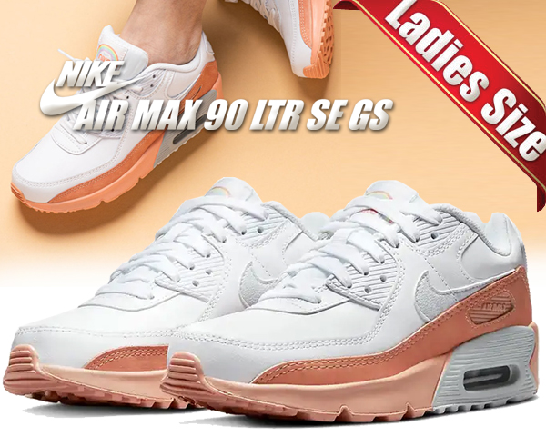 ◆正規品◆NIKE AIR MAX 90 LUCKY CHARMS(W)◆関税/送料込◆ 楽天市場】お得な割引クーポン発行中!!【送料無料 ナイキ