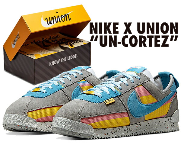 楽天市場】NIKE CORTEZ SP 