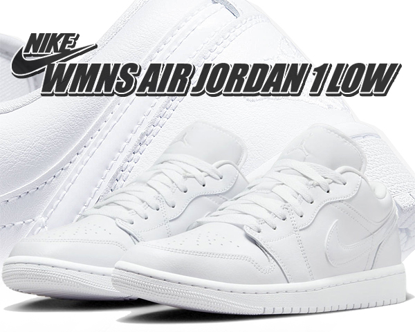 Nike Air Jordan 1 ハイカット スニーカー　ケース無し AIR JORDAN 1 HIGH OG CO JP TOKYO ブリーフケース付き 25cm