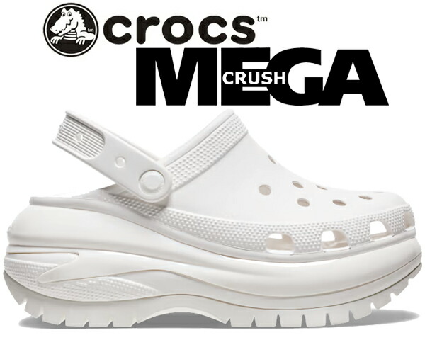 crocs Classic Mega Crush クラシックメガ クラッシュ厚底 207988-100_1.jpg