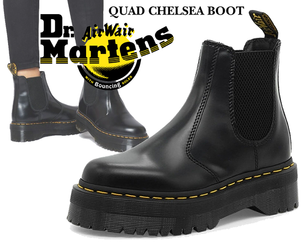 ドクターマーチン（Dr. Martens）ブラック チェルシーブーツ 楽天市場】【最大100%ポイントバック※要エントリー】【交換返品