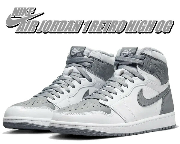楽天市場】NIKE AIR JORDAN 1 RETRO HIGH OG stealth/white