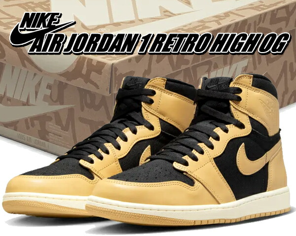 楽天市場】お得な割引クーポン発行中!!【送料無料 ナイキ エアジョーダン 1 レトロ ハイ OG】NIKE AIR JORDAN 1 RETRO HI  OG dk marina blue/black-white 555088-404 スニーカー AJ1 ダークマリーナブルー : ＬＴＤ ｏｎｌｉｎｅ