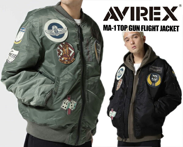 ジャケット・アウター Avirex MA-1 flight jacket 楽天市場】AVIREX MA-1 TOP GUN FLIGHT JACKET 6102172