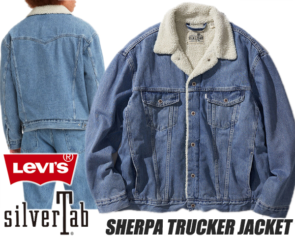 楽天市場】Levi's（リーバイス） SILVERTAB シルバータブ