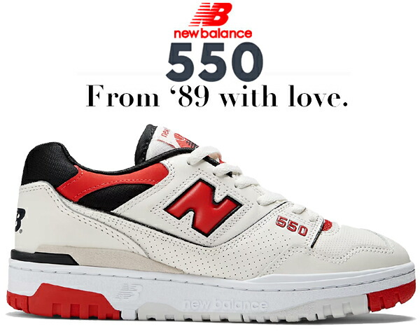 ★韓国の人気【New Balance】★BB550VTB スニーカー★22-29cm★ 楽天市場】NEW BALANCE BB550 VTBニューバランス BB550VTB