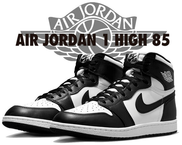 エア ジョーダン 1 HIGH '85 メンズシューズ Nike Air Jordan 1 High 85 