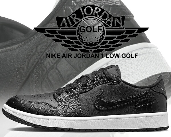 NIKE ナイキ エアジョーダン 1 ロー ゴルフ 28cm 国内11月17日発売予定】 ナイキ エアジョーダン 1 ロー ゴルフ