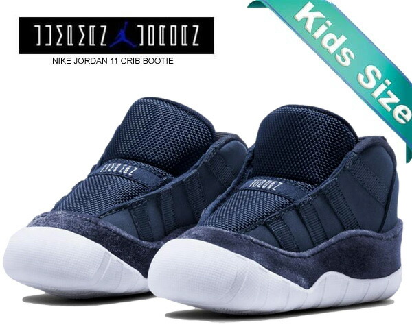 靴 jordan11 s-l1200.jpg