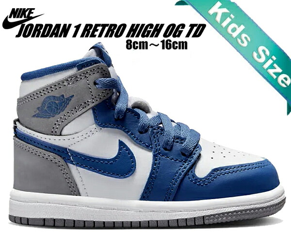 楽天市場】NIKE JORDAN 1 MID (TD) taxi/black-white 640735-701