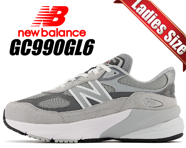 gc990gl6_1.jpg