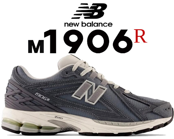 楽天市場】NEW BALANCE M1906RV width D GRAY ニューバランス