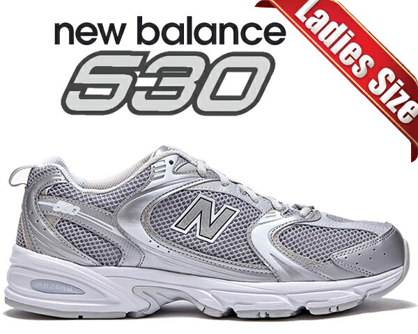 New Balance ML2002R グレー23cm ml2002r0_1.jpg