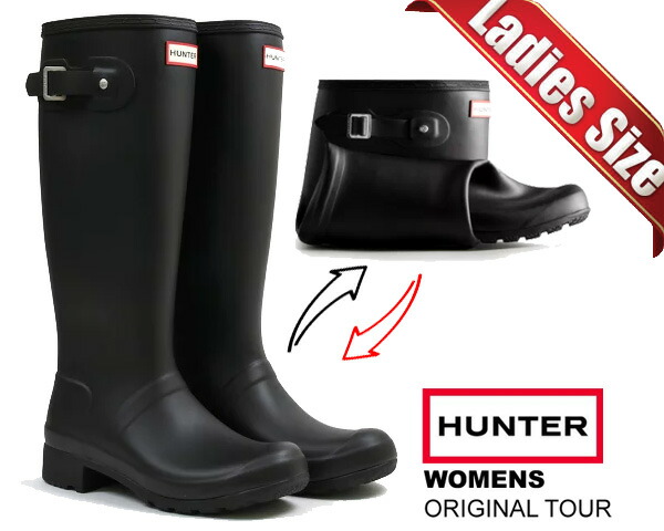 31センチ HUNTER ゴム長靴 防水レインブーツ ハンター  ブラック レディース オリジナル トール レイン ブーツ - ブラック