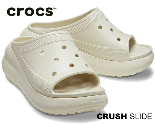 Crocs 厚底サンダル ベージュ 新品 クロックス crocs レディース サンダル 厚底 バヤ