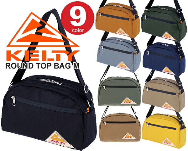[最短即日発送!! & お得なクーポン!!] 【ケルティ ラウンド トップ バッグ M】KELTY ROUND TOP BAG M 32592078 9COLOR コーデュラナイロン 500D デニール ショルダーポーチ 撥水 CORDURA Nylon 100% バッグ 鞄