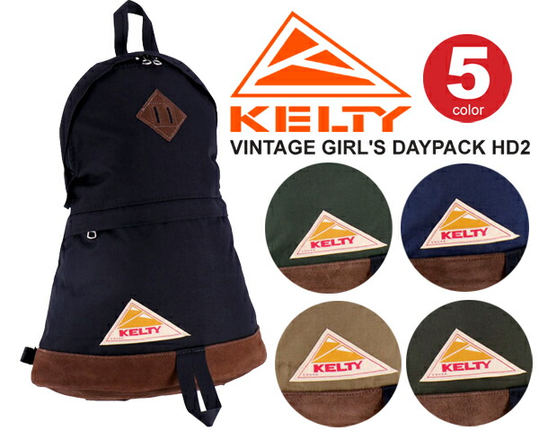 ケルティ　KELTY　リュック ケルティ KELTY リュック バックパック クラッシックデイパック