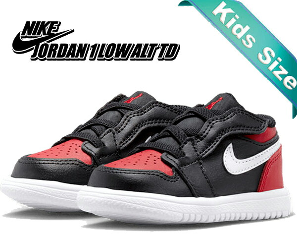 Nike Air Jordan 1 キッズスニーカー　13センチ Jordan Kids Air Jordan 1 Mid 