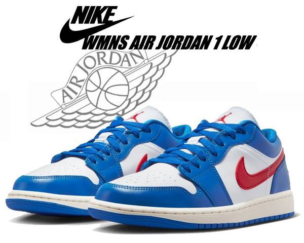 楽天市場】NIKE WMNS AIR JORDAN 1 LOW sport blue/gym red-white-sail