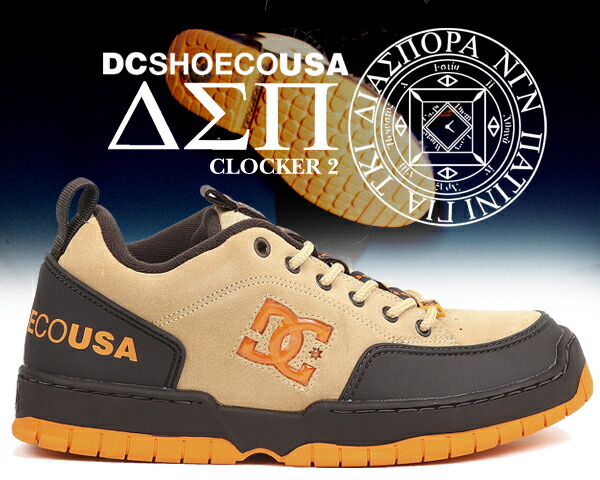 楽天市場】DC SHOES CLOCKER 2 DSP DIASPORA SKATEBOARDS BROWN