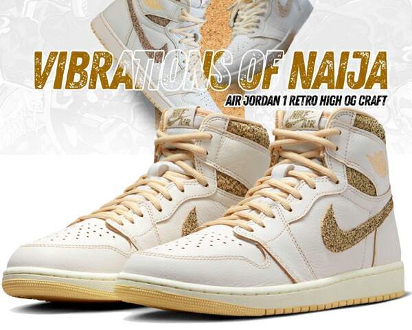 楽天市場】[ 15時までの注文で最短即日発送!! ] 【ナイキ エア