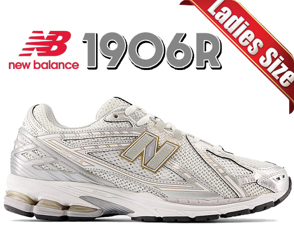 楽天市場】NEW BALANCE M1906RI Silver Gold width D