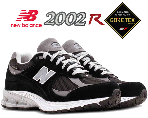 ニューバランス NEW M2002RXD 23cm 黒 ブラック NEW BALANCE M2002RXD 