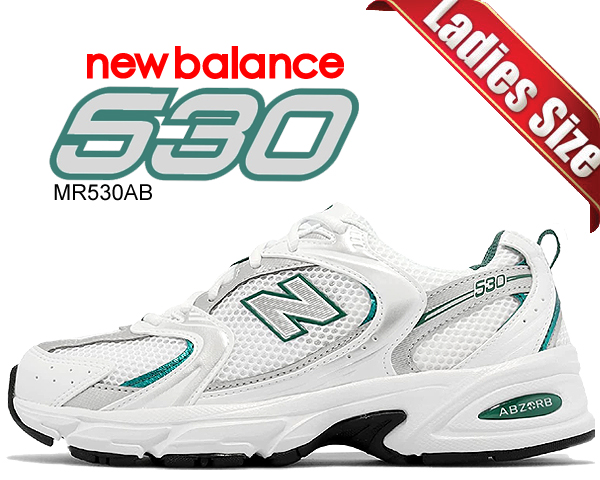 楽天市場】NEW BALANCE MR530AB width D WHITE / GREEN