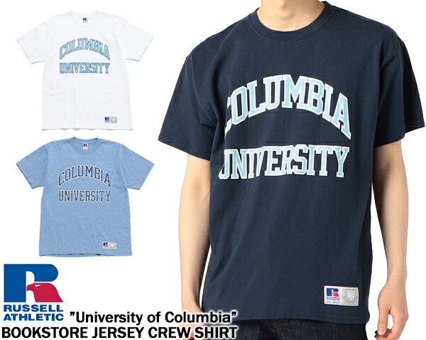 【RUSSELLATHLETIC】23SS The UniversityTシャツ Russell Athletic ラッセル アスレチック ユニバーシティ オブ