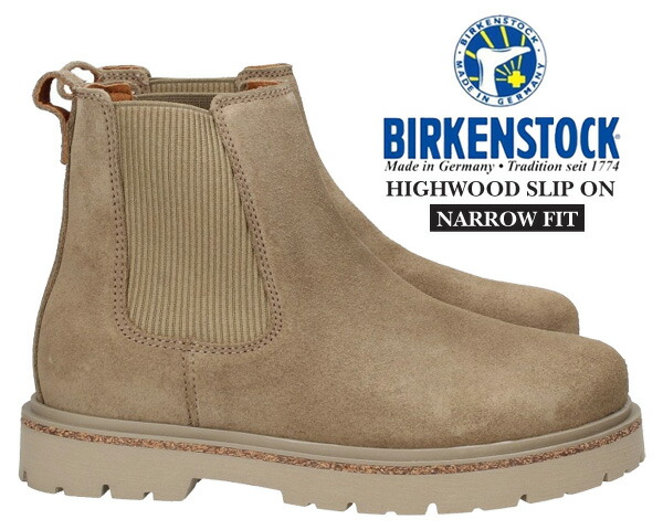 楽天市場】[ ポイントUP & 最大2000円OFFクーポン ] BIRKENSTOCK