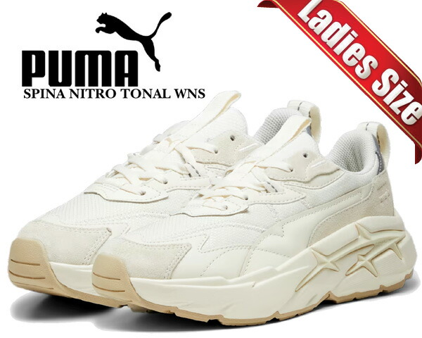 [4/20は「5」のつく日!!+ポイントUP!! ] 【送料無料 プーマ スピナ ニトロ トーナル ウィメンズ】PUMA SPINA NITRO TONAL WNS ALPINE SNOW-FORESTED IVORY 393782-01 レディース スニーカー 厚底 NITRO FOAM アイボリー