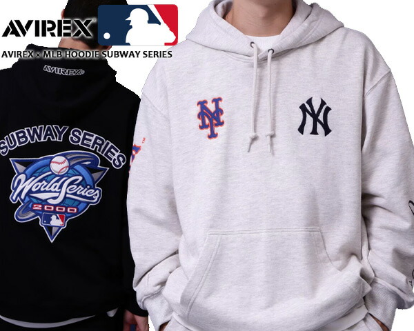 楽天市場】AVIREX MLB HOODIE SUBWAY SERIES 783-3231011