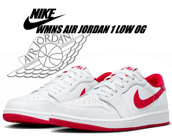 楽天市場】NIKE AIR JORDAN 1 RETRO LOW OG ナイキ エア