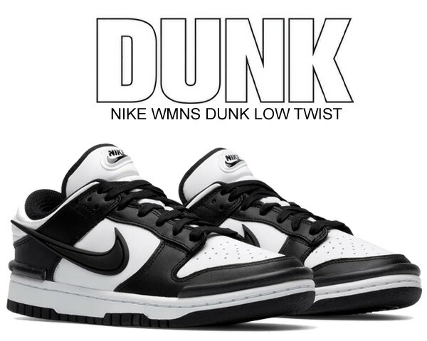 楽天市場】【月間優良ショップ 8度受賞】 新品 ナイキ NIKE WMNS