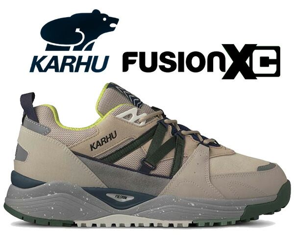 楽天市場】KARHU FUSION XC WP CAVIAR/CAVIR f830011 CORDURA