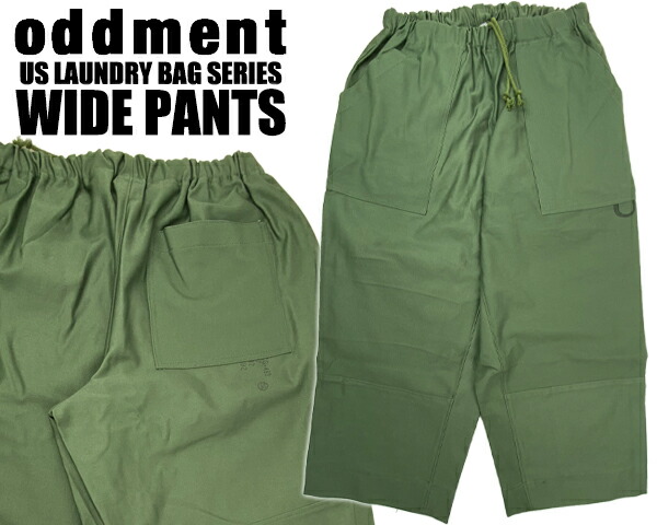 パンツ oddment US LAUNDRY BAG SERIESPANTS lbs-wpants_1.jpg