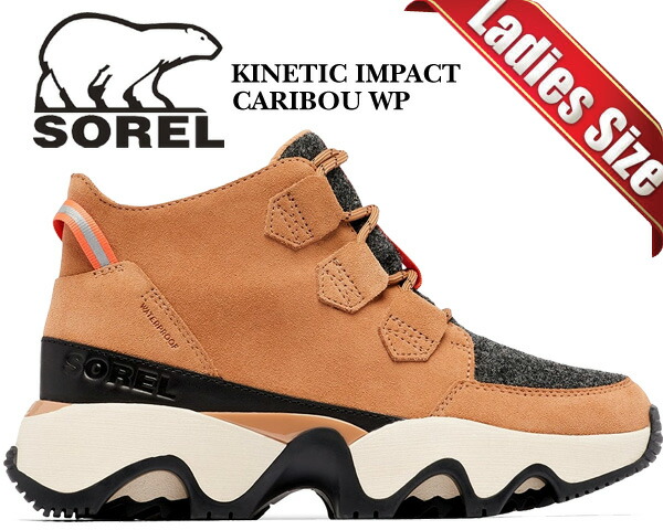 楽天市場】[ ポイント5倍&最大2000円OFFクーポン ] 【送料無料 ソレル