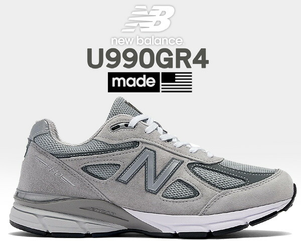 新品未使用　NewBalance990v4 Grey U990GR4 27.0 New Balance - U990GR4 Sneakers in Grey – Stoy