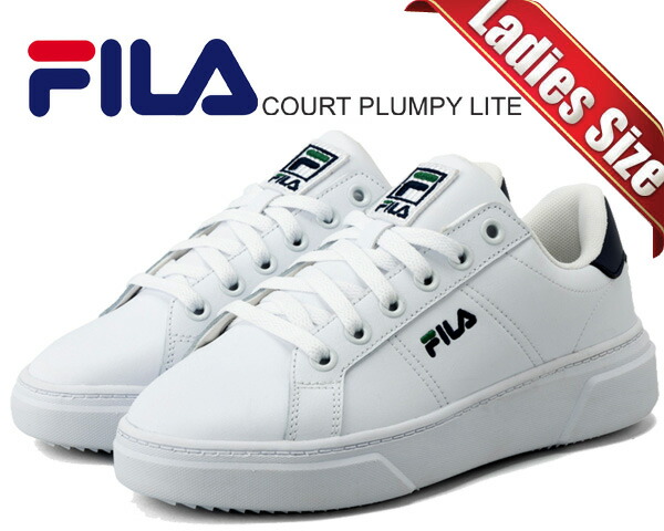 楽天市場】FILA フィラ COURT PLUMPY LITE レディーススニーカー