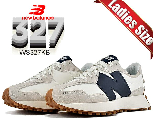 楽天市場】NEW BALANCE WS327KBニューバランス WS327KB 白紺 -J