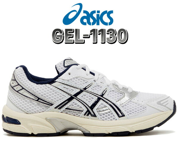 シューズ・サンダルその他 asics Gel 1130 Phone Oatmeal 1202A163700 1202A163-700 ASICS-Gel-1130-Fawn-Oatmeal-